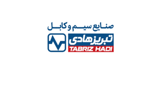 تبریز هادی