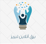 کلیک الکتریک
